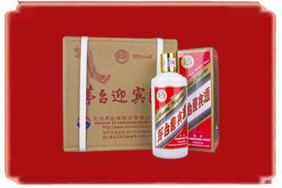 贺州烟酒回收茅台迎宾酒.jpg
